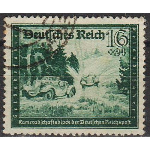 1944 -Рейх - Пошта Німеччини 16 Mi.891 _гаш