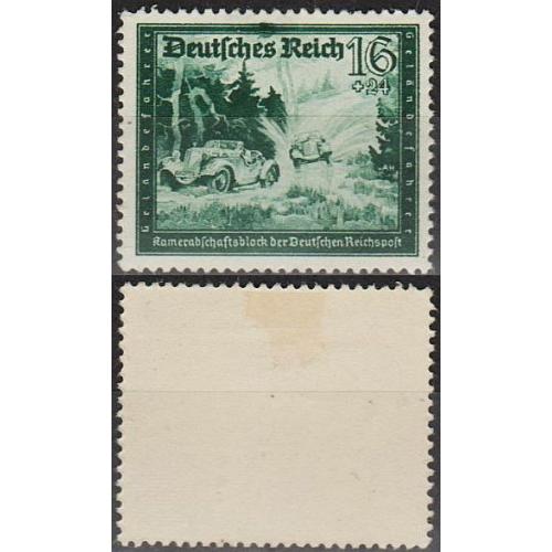 1944 - Рейх - Пошта Німеччини 16 Mi.891 *
