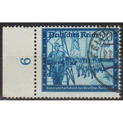 1944 - Рейх - Пошта Німеччини 20 Mi.892 _гаш