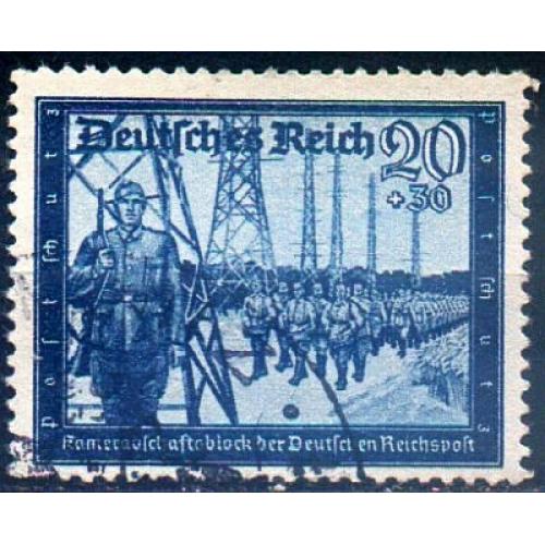 1944 - Рейх - Пошта Німеччини 20 Mi.892 _гаш