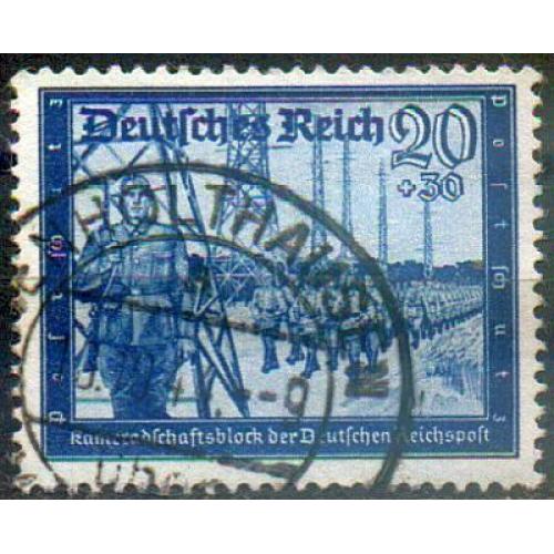 1944 - Рейх - Пошта Німеччини 20 Mi.892 _гаш
