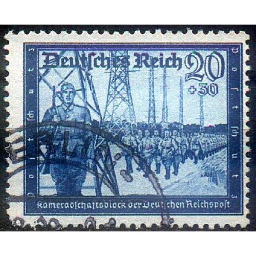 1944 - Рейх - Пошта Німеччини 20 Mi.892 _гаш