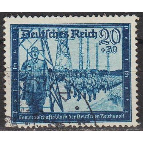 1944 - Рейх - Пошта Німеччини 20 Mi.892 _гаш