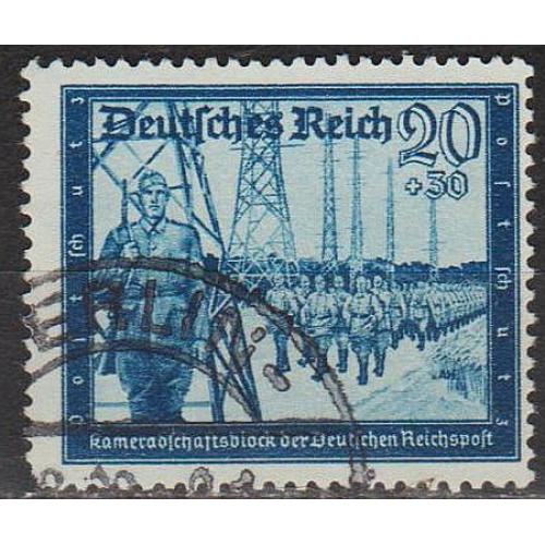 1944 - Рейх - Пошта Німеччини 20 Mi.892 _гаш
