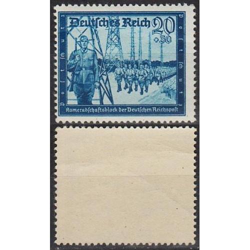 1944 - Рейх - Пошта Німеччини 20 Mi.892 **