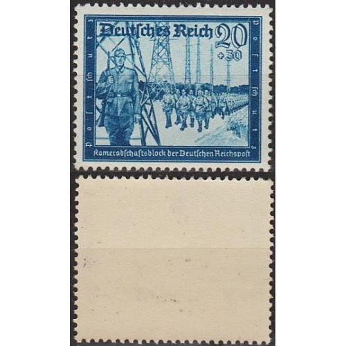 1944 - Рейх - Пошта Німеччини 20 Mi.892 **