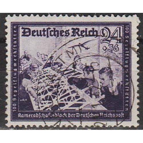 1944 - Рейх - Пошта Німеччини 24 Mi.893 _гаш