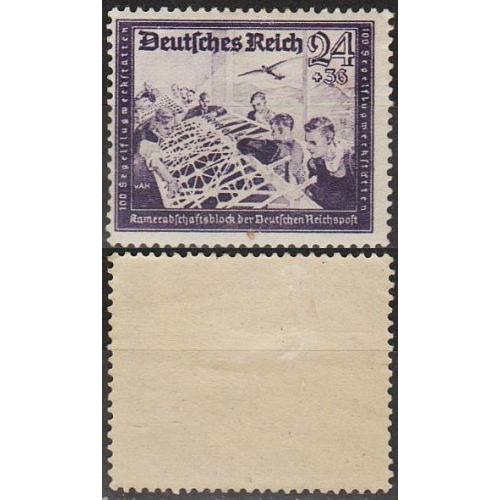 1944 - Рейх - Пошта Німеччини 24 Mi.893 *
