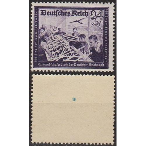 1944 - Рейх - Пошта Німеччини 24 Mi.893 **
