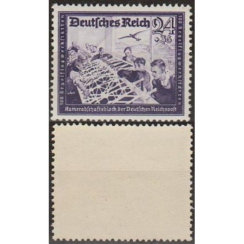1944 - Рейх - Пошта Німеччини 24 Mi.893 **