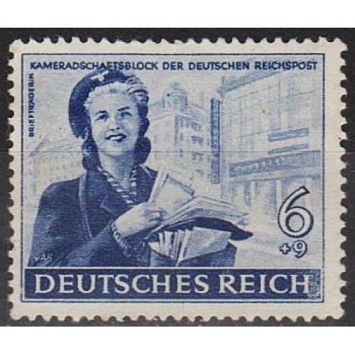 1944 - Рейх - Пошта Німеччини 6 Mi.888 (*)