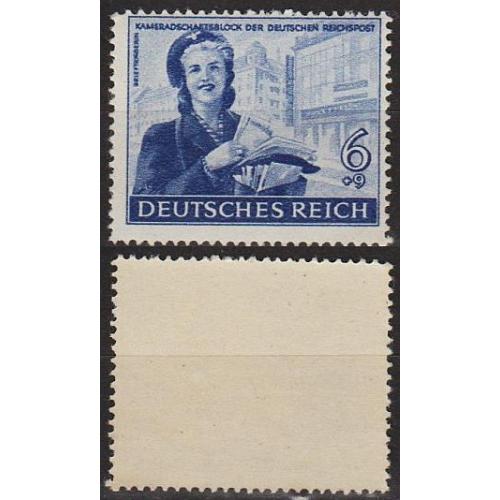 1944 - Рейх - Пошта Німеччини 6 Mi.888 **
