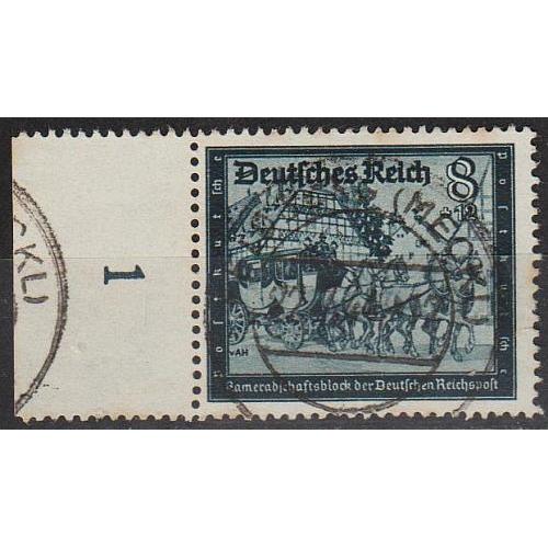 1944 - Рейх - Пошта Німеччини 8 Mi.889 _гаш
