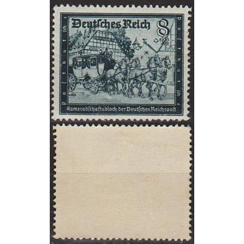 1944 - Рейх - Пошта Німеччини 8 Mi.889 **