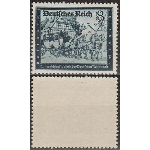 1944 - Рейх - Пошта Німеччини 8 Mi.889 **