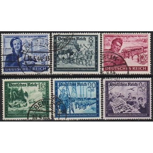 1944 - Рейх - Пошта Німеччини Mi.888-93 _гаш _7,50 €