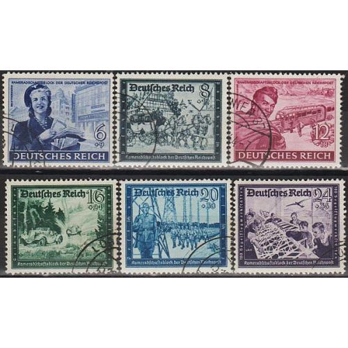 1944 - Рейх - Пошта Німеччини Mi.888-93 _гаш