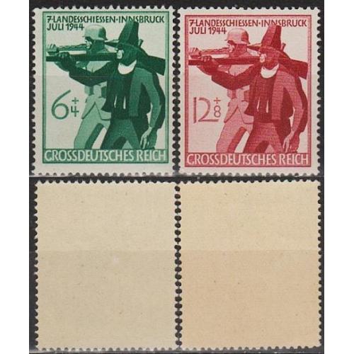 1944 - Рейх - Тірольські стрільці Mi.897-98 **