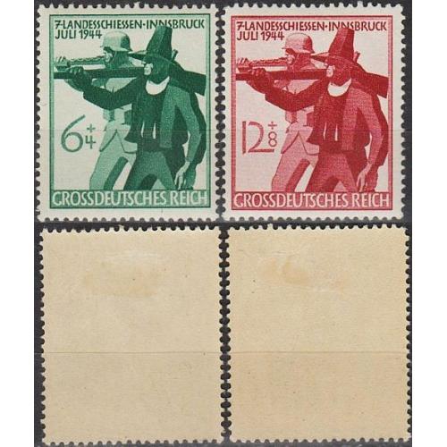 1944 - Рейх - Тірольські стрільці Mi.897-98 *