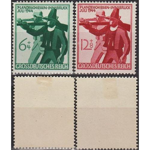 1944 - Рейх - Тірольські стрільці Mi.897-98 *
