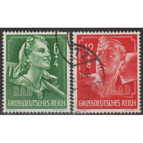 1944 - Рейх - Трудова Армія Mi.894-95 _гаш