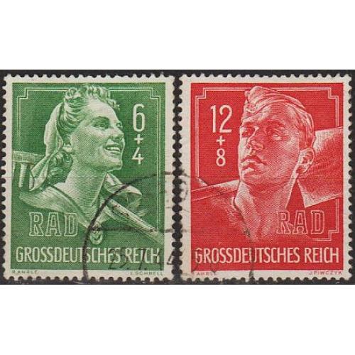1944 - Рейх - Трудова Армія Mi.894-95 _гаш