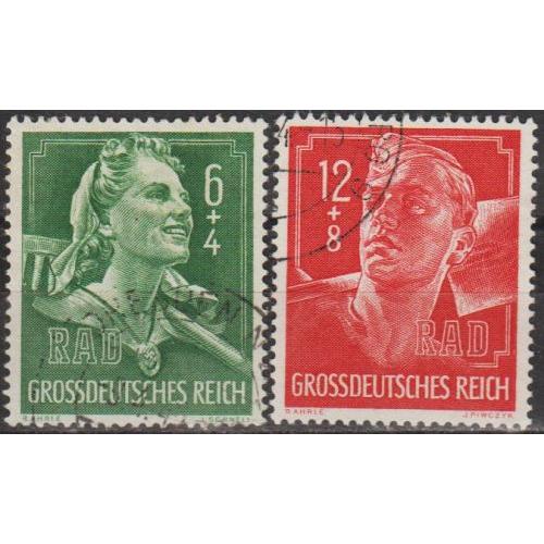 1944 - Рейх - Трудова Армія Mi.894-95 - гаш