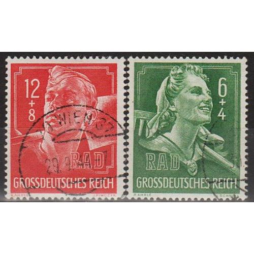 1944 - Рейх - Трудова Армія Mi.894-95 - гаш