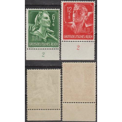 1944 - Рейх - Трудова Армія Mi.894-95 _Поля **