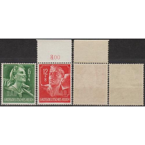1944 - Рейх - Трудова Армія Mi.894-95 _Поля **