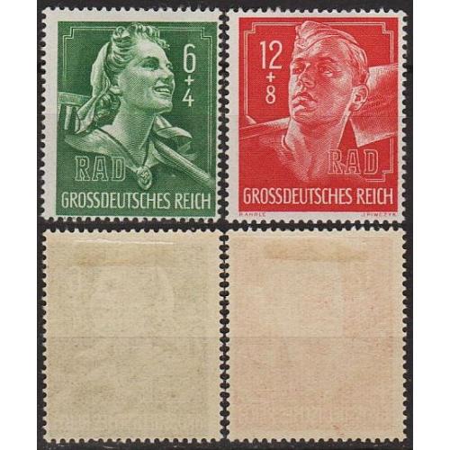 1944 - Рейх - Трудова Армія Mi.894-95 *