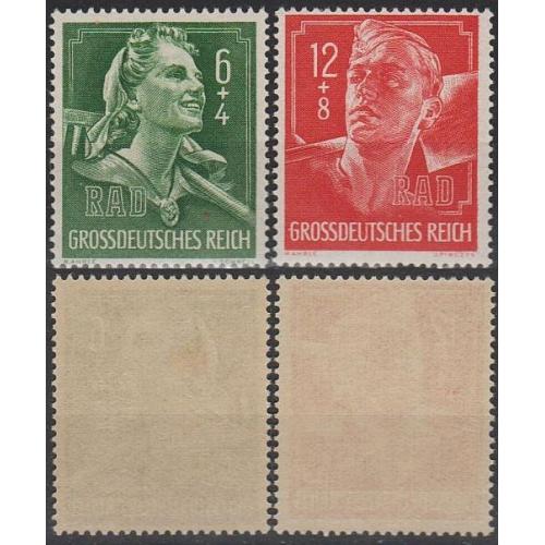 1944 - Рейх - Трудова Армія Mi.894-95 **