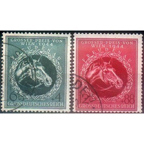1944 - Рейх - Турнір у Відні Mi.900-901 _2.80 € _гаш