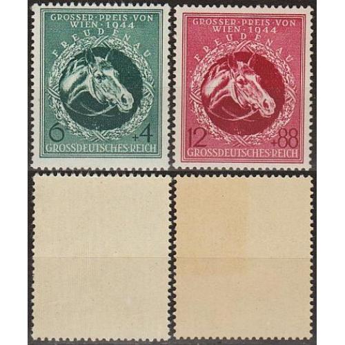 1944 - Рейх - Турнір у Відні Mi.900-901 **/*