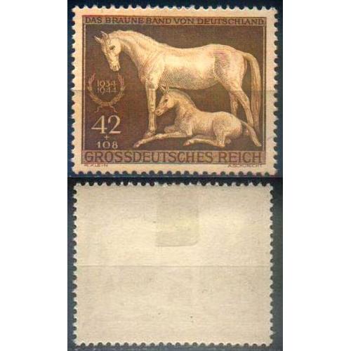 1944 - Рейх - Турнір в Мюнхені Mi.899 *