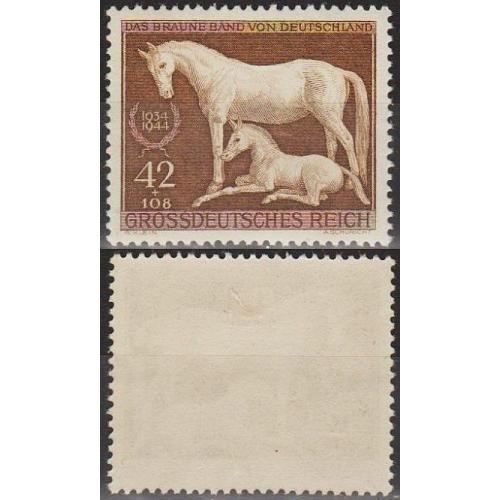 1944 - Рейх - Турнір в Мюнхені Mi.899 *