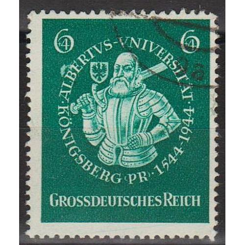 1944 - Рейх - Університет Кенігсберга Mi.896 - гаш
