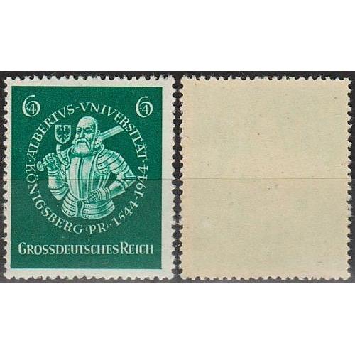 1944 - Рейх - Університет Кенігсберга Mi.896 **