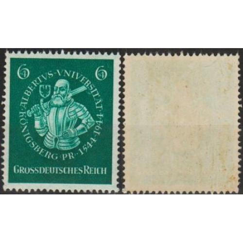 1944 - Рейх - Університет Кенігсберга Mi.896 *