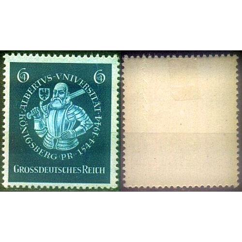 1944 - Рейх - Університет Кенігсберга Мі.896 *