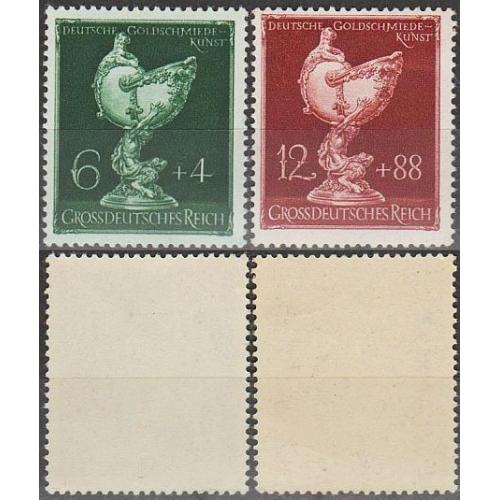 1944 - Рейх - Ювелірне мистецтво Mi.902-03  **
