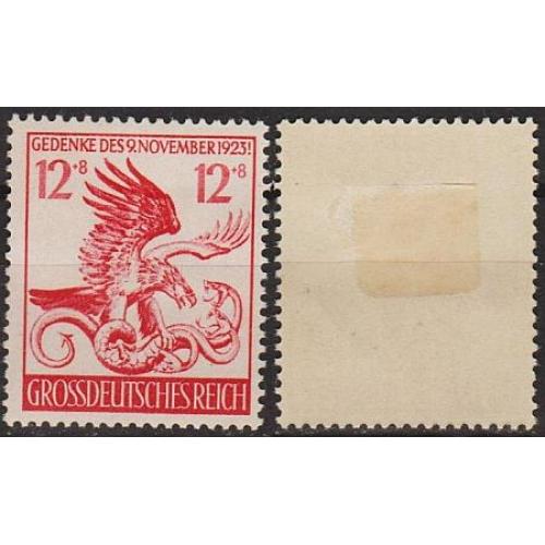 1945 - Рейх - 21 річниця пивного путчу Mi.906 *