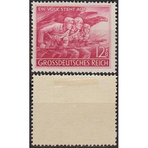 1945 - Рейх - Народний штурм Mi.908 *