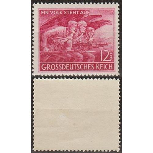 1945 - Рейх - Народний штурм Mi.908 *