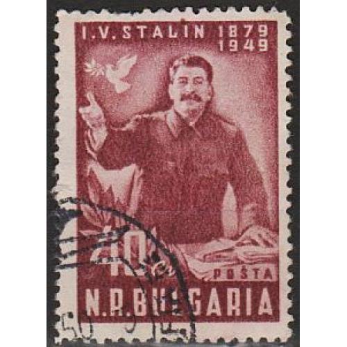 1949 - Болгарія - 70 років Сталіну Mi.717 _1,30 €