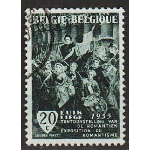 1955 - Бельгія - Виставка - Романтизм у регіоні Льєж Mi.1020 _гаш