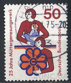 1975 - ФРГ - Мать и ребенок Mi.831