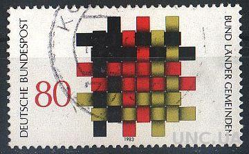 1983 - ФРГ - Основы демократии Mi.1194