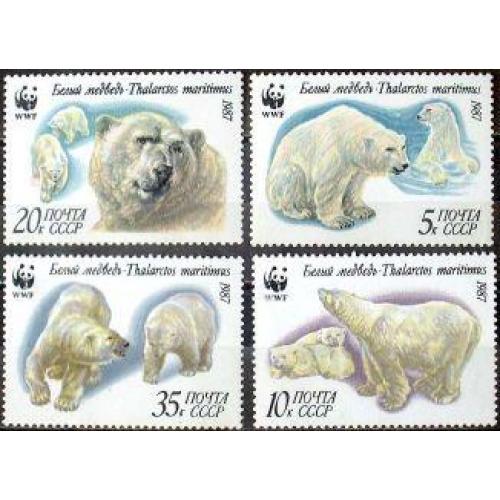 1987 - Білі ведмеді СК 5746-49 _3,0 Євро **