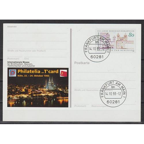 1993 - 900 років Бенедиктинського абатства